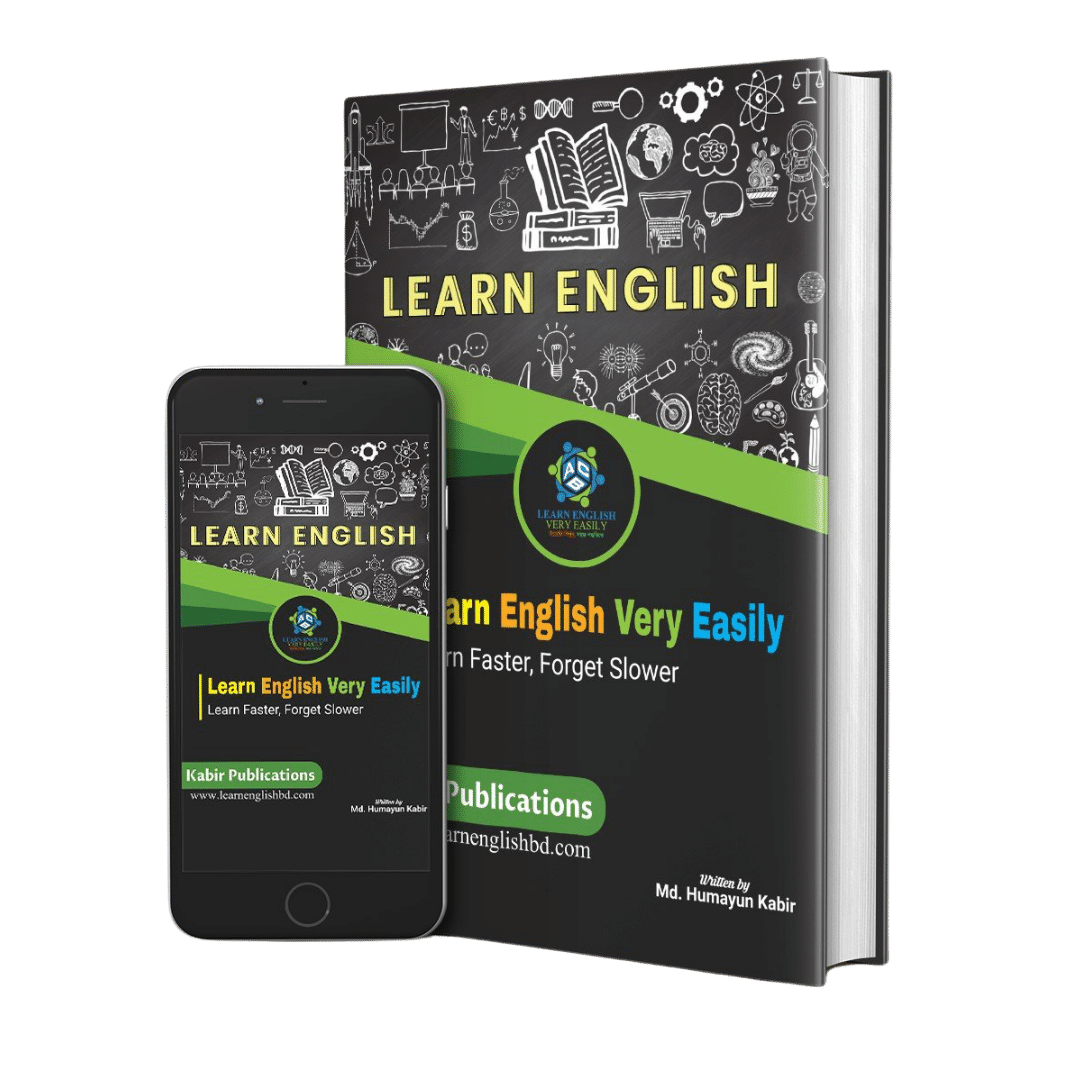 Learn English Very Easily (Part-1)