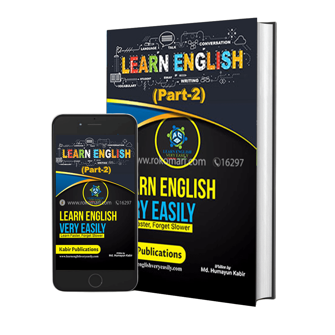 Learn English Very Easily (Part-2)