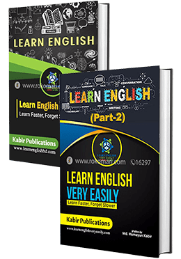 Learn English Very Easily (Part-1 & 2)